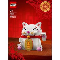 LEGO Lucky Cat Construction Set 40813, white cat with pink ears, gold coin, and red collar, 280 pieces.