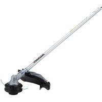 Makita brush cutter attachment with silver shaft, black trimmer head, and protective guard for multi-function power units.