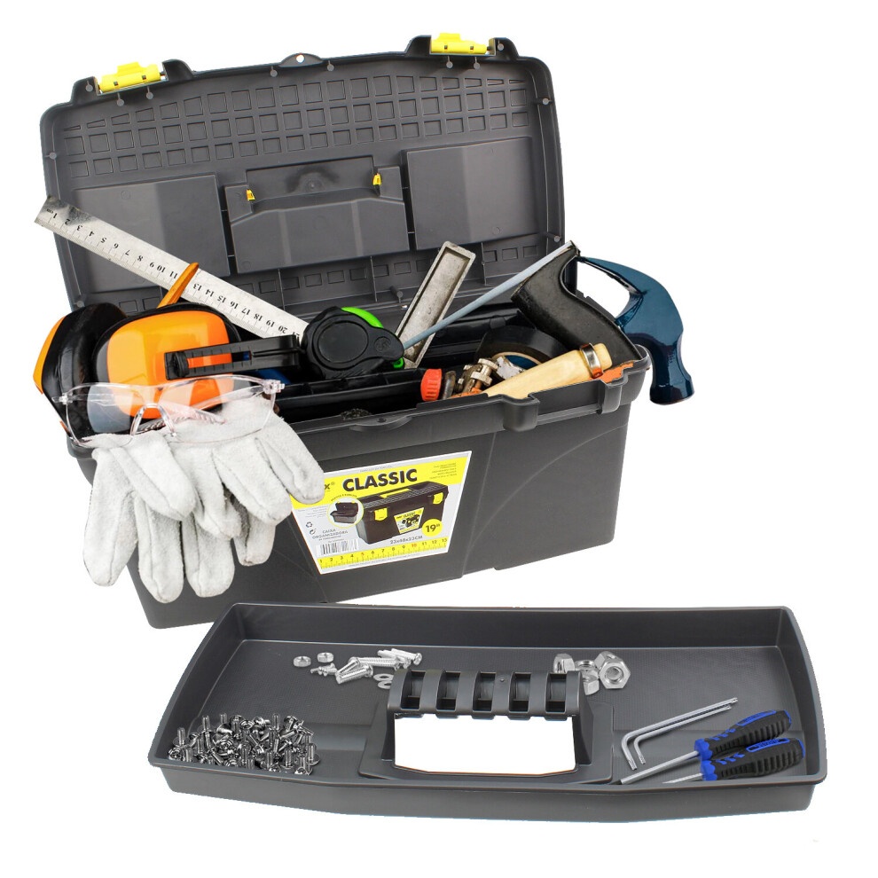My Lux Classic Organiser Tool Box 47cm - image 5