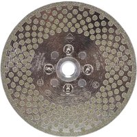 Rubi ECD 2 in 1 Super Pro disc, silver with diamond grit pattern, central hole for cutting and grinding tiles.