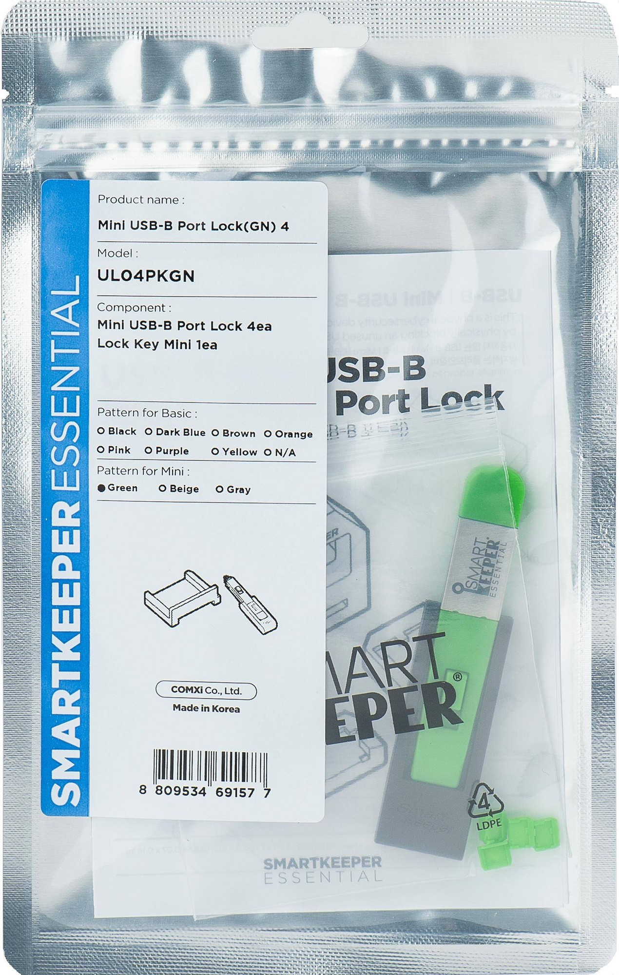 Green Mini-USB Type-B port blocker with a key, packaged in a clear plastic bag featuring a blue label and product details, designed to secure USB ports.
