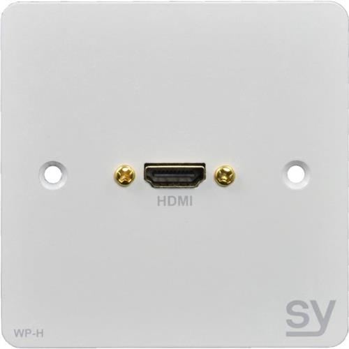 SY Electronics SY-WP-H-BW socket-outlet HDMI White - image 2