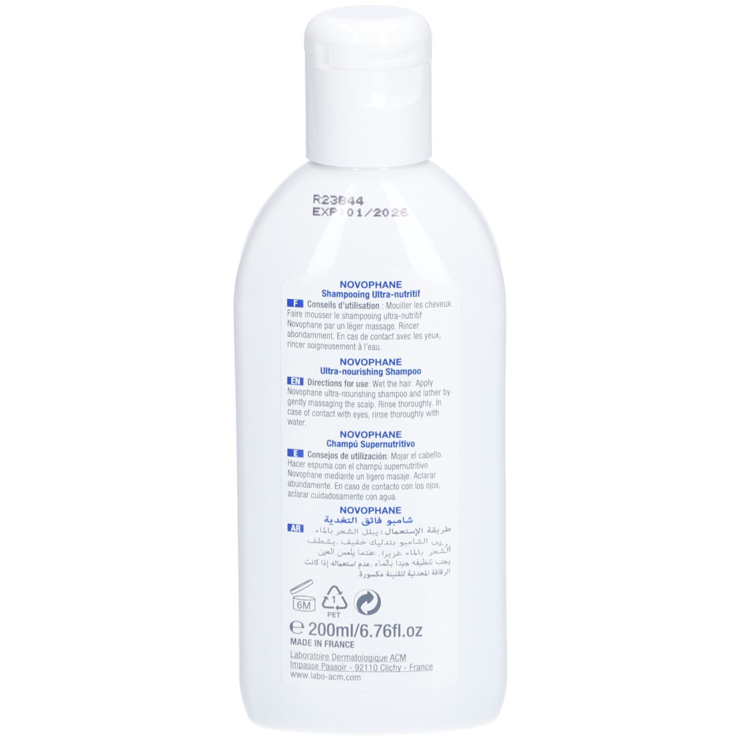 ACM Laboratoire Novophane Ultra-Nourishing Shampoo 200ml - image 3