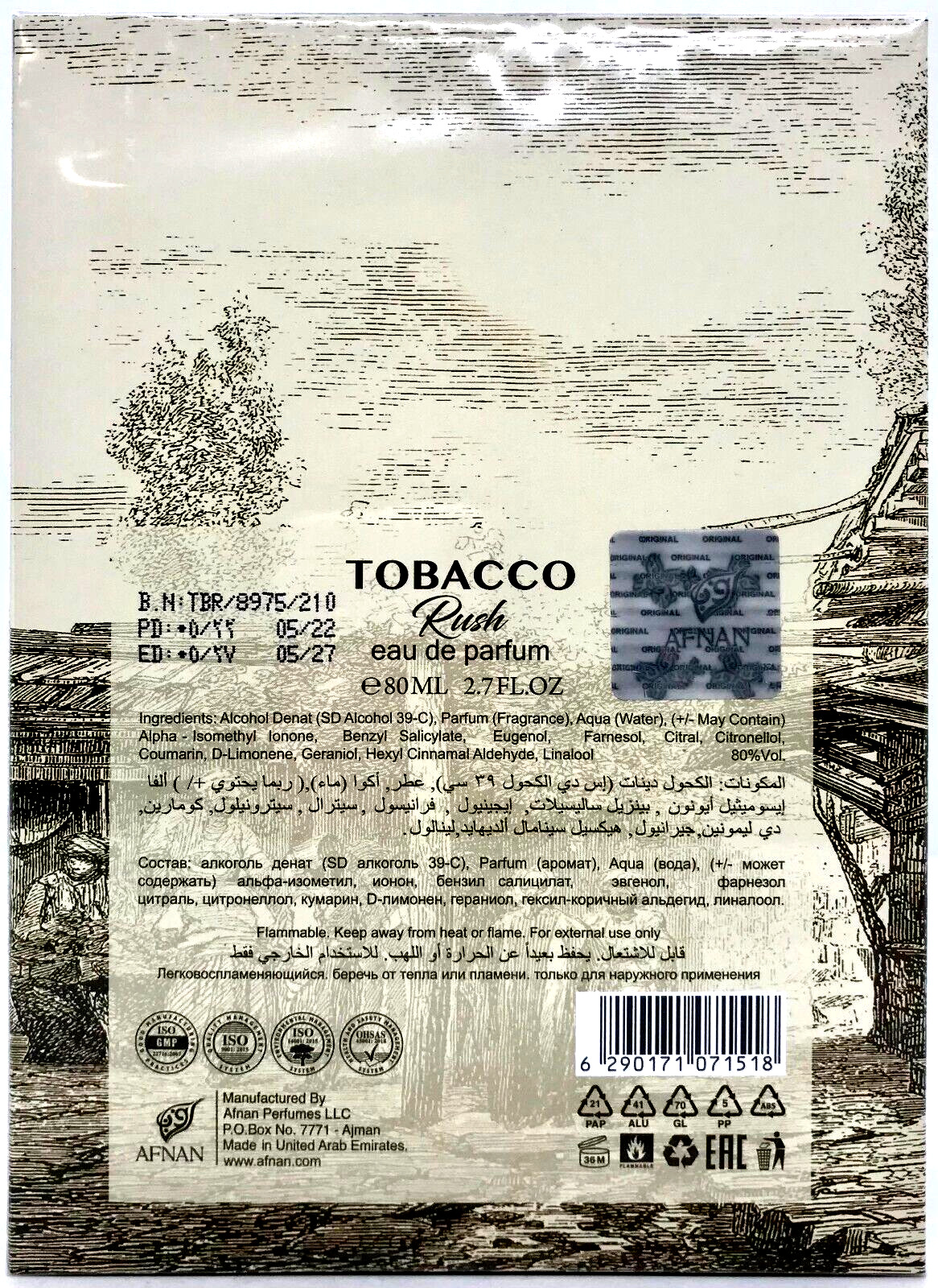Afnan Tabacco Rush Eau De Parfum 80ml - image 4