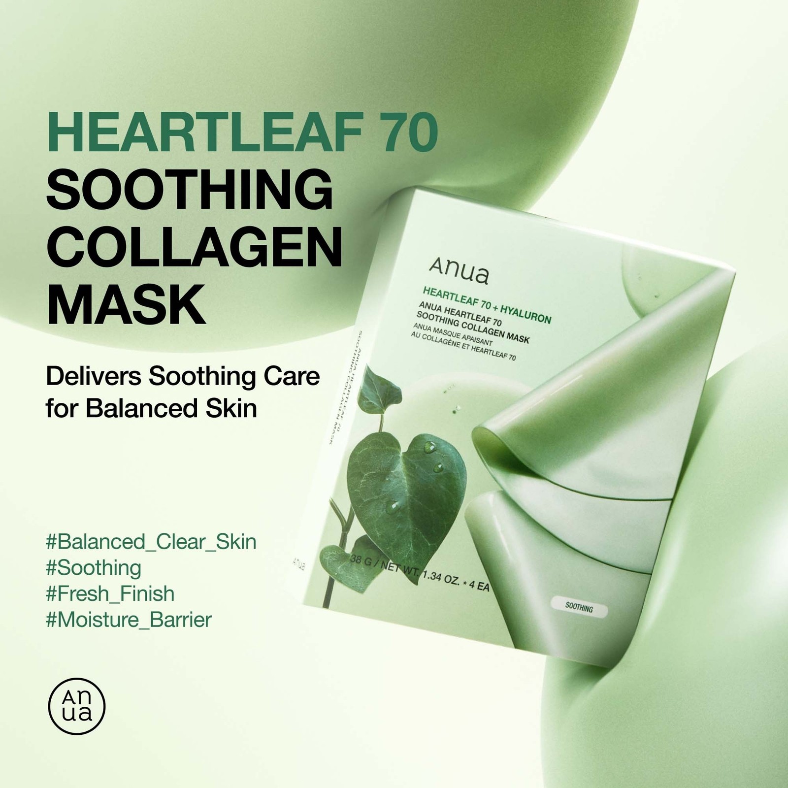 ANUA Heartleaf 70 Soothing Collagen Mask x4 - image 2