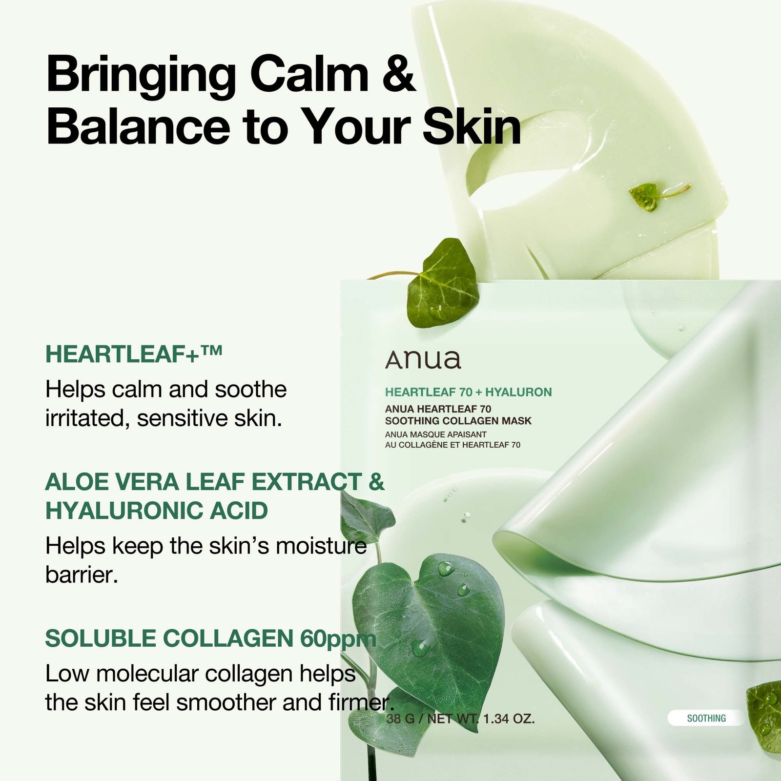 ANUA Heartleaf 70 Soothing Collagen Mask x4 - image 3
