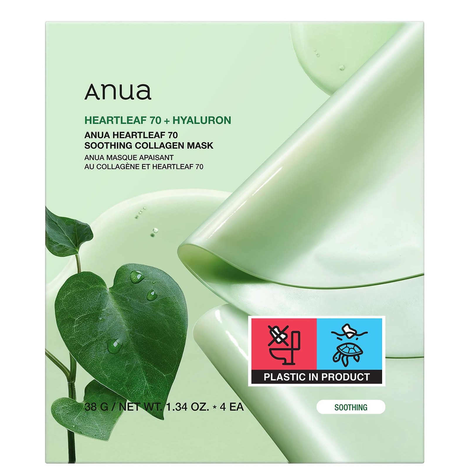 ANUA Anua Heartleaf 70 Soothing Collagen Mask (4 Sheets) 38g