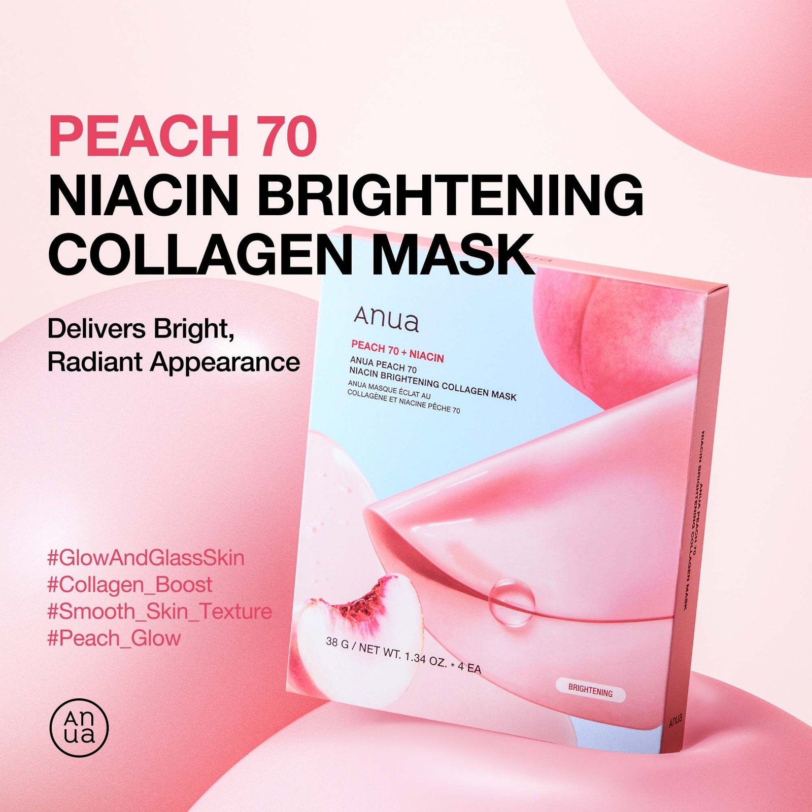 ANUA Peach 70 Niacin Brightening Collagen Mask x4 - image 2