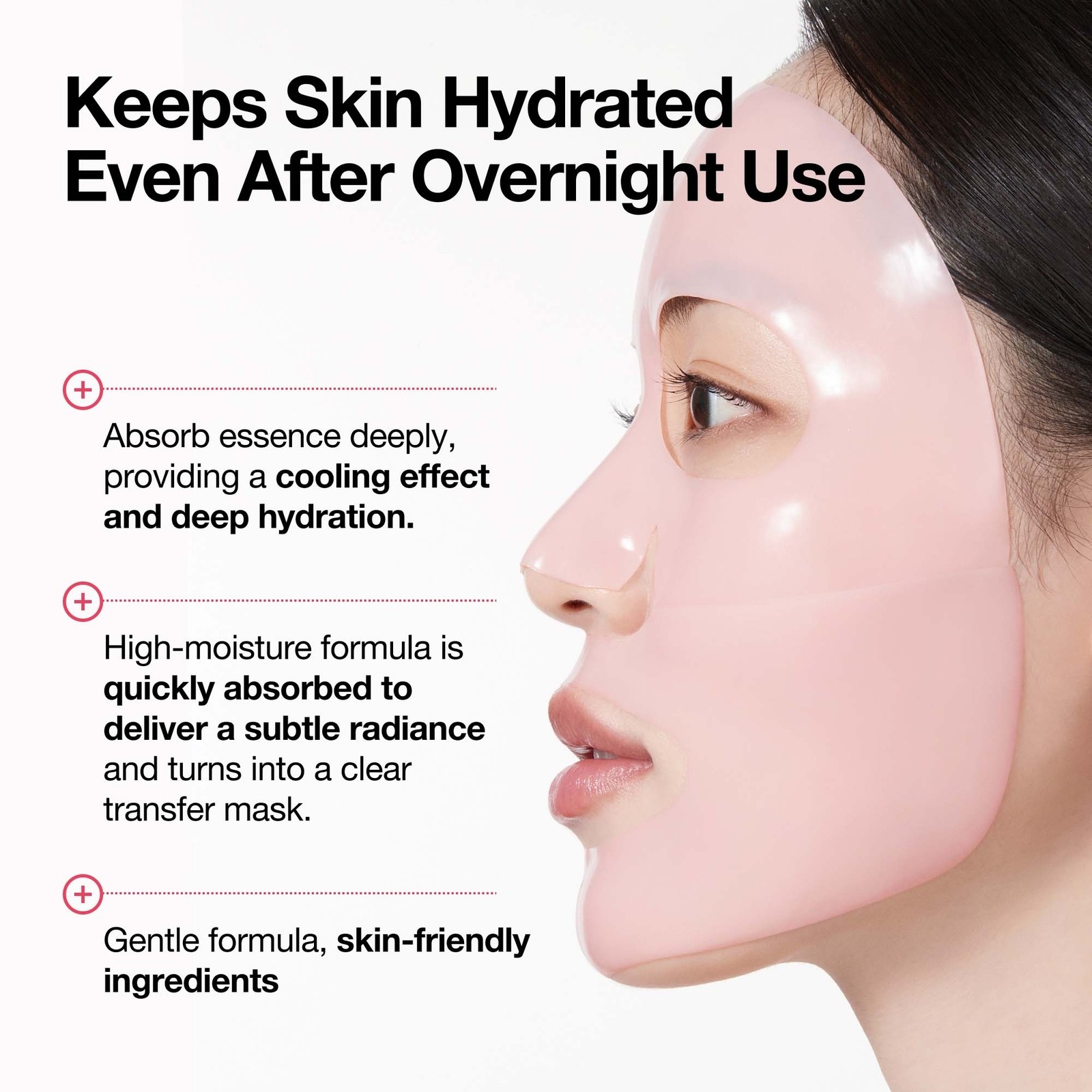 ANUA Peach 70 Niacin Brightening Collagen Mask x4 - image 4