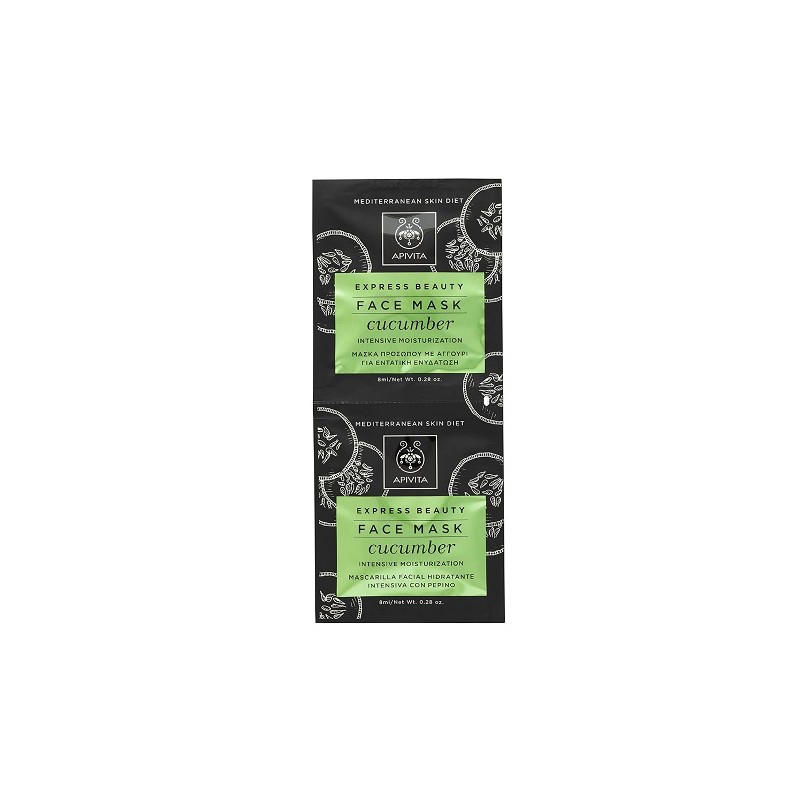 Two 8ml packets of APIVITA Express Cucumber face mask, featuring a black background with green labels, highlighting its moisturizing properties and cucumber extract.