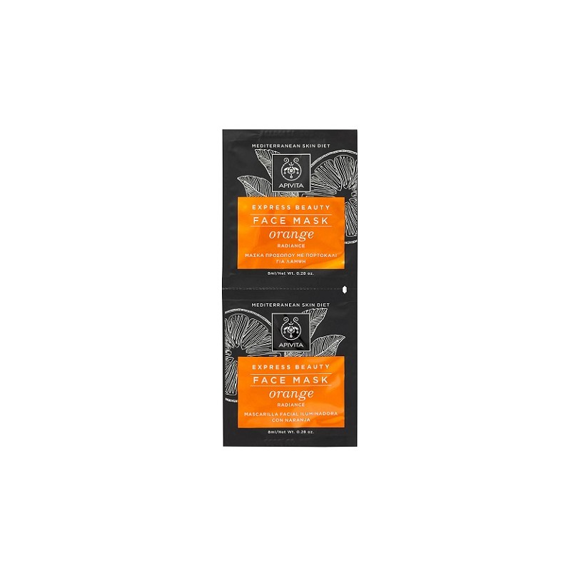 Two sachets of Apivita Express Beauty Orange Face Mask, featuring vibrant orange packaging with black accents and illustrations of orange slices, each containing 8 ml.