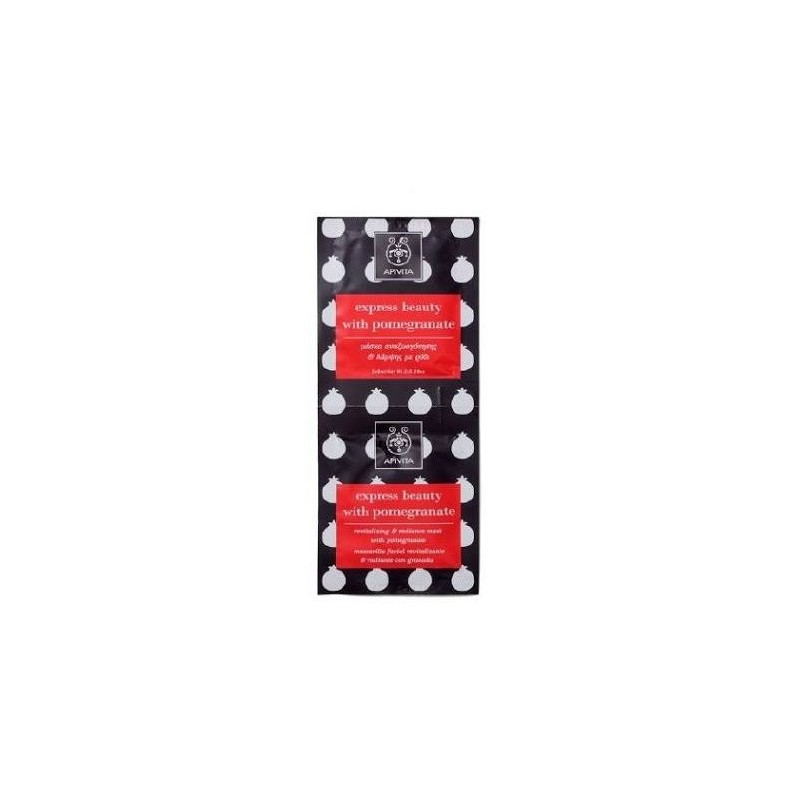 Two sachets of Apivita Express Beauty Pomegranate Facial Mask, featuring a black background with white pomegranate illustrations and bold red text highlighting the product name.