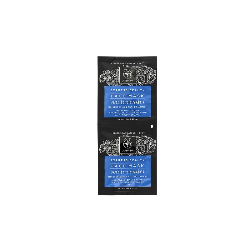 Two black sachets of Apivita Sea Lavender Face Mask, each 8ml, featuring a blue label with white text, highlighting hydration and antioxidant properties.