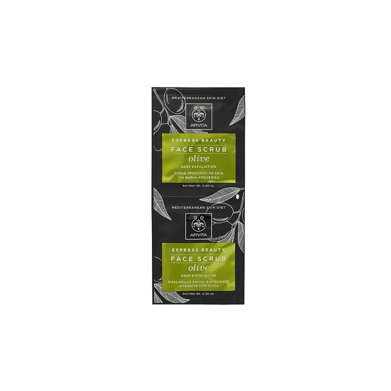 Two sachets of Apivita Express Beauty Facial Exfoliating Mask with Olive, featuring a green and black design, highlighting natural ingredients and Mediterranean roots.