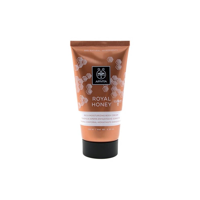 Royal Honey Rich Moisturizing Body Cream in a 150ml brown tube, featuring a honeycomb design and APIVITA branding, emphasizing natural ingredients for hydration.