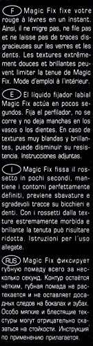ARTDECO Magic Fix Lipstick Sealer 5ml - image 5