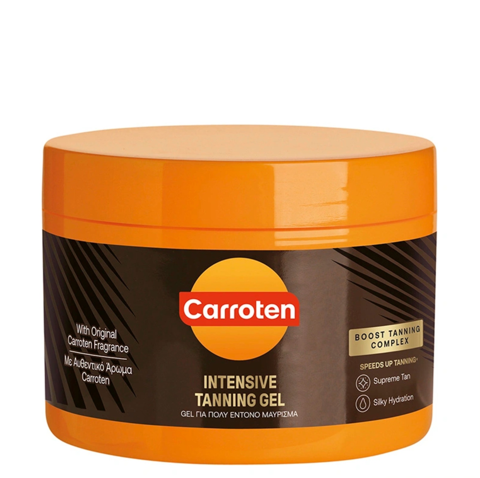 Carroten Carroten Intensive QUICK EXPRESS Tanning Gel SPF0 COCONUT SCENT 5.07oz 150ml NEW