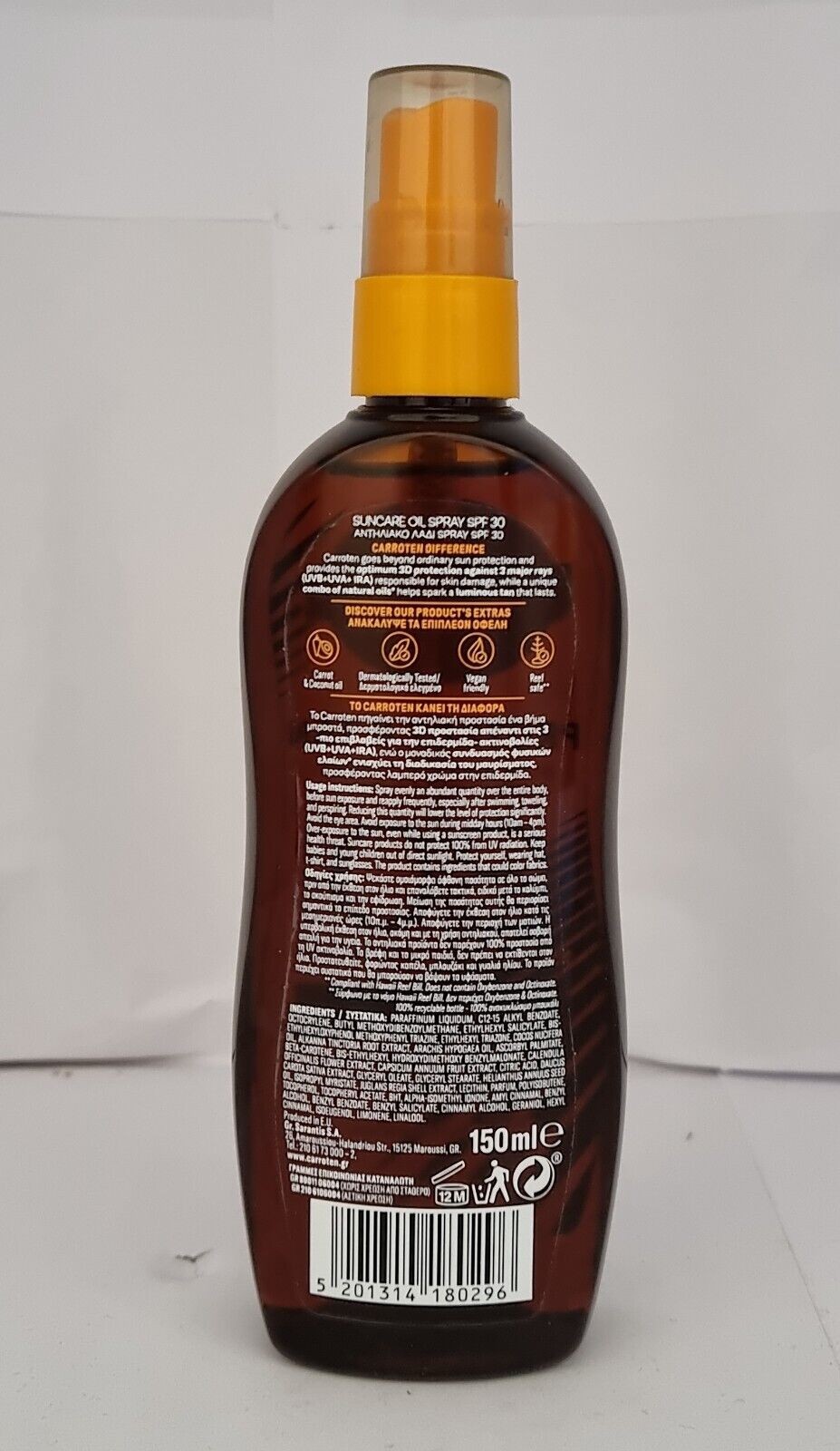 Carroten Protect & Tan Oil Spray SPF 30 150ml - image 2
