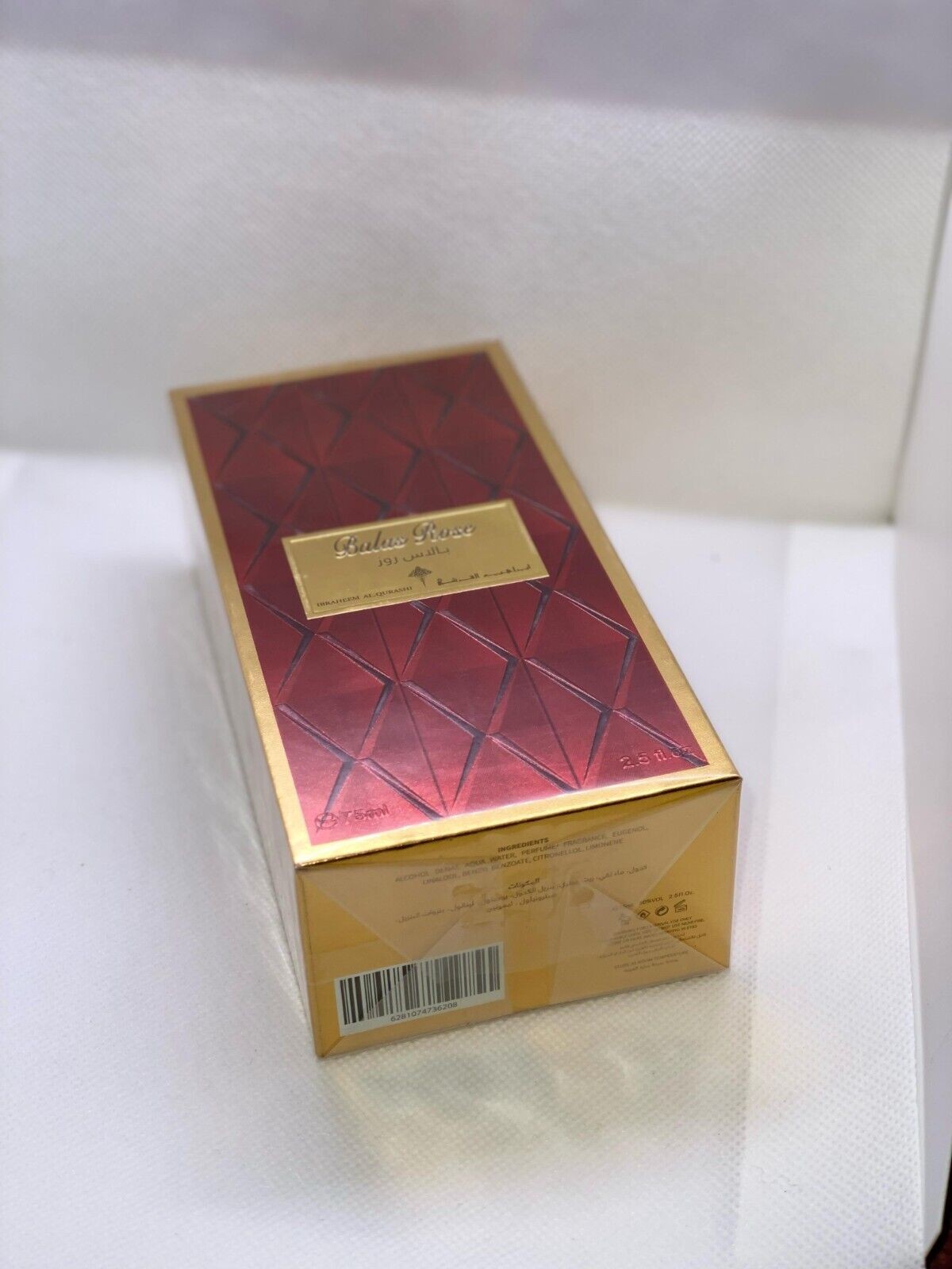 Ibrahim Al Qurashi Balas Rose Eau De Parfum 75ml - image 3