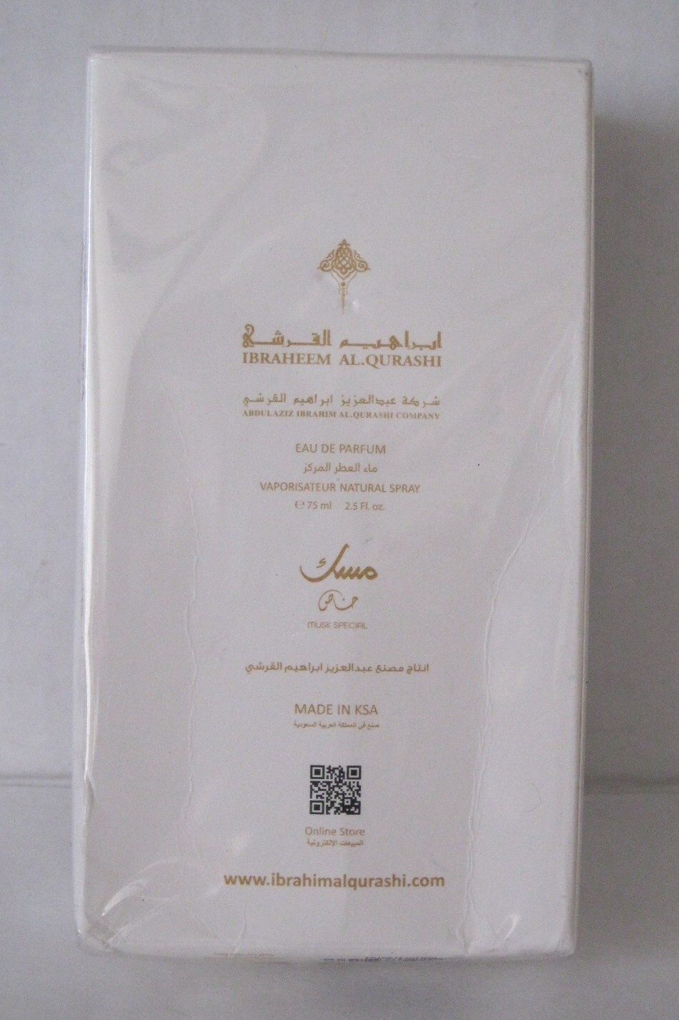 Ibrahim Al Qurashi Special Musk Eau De Parfum 75ml - image 3