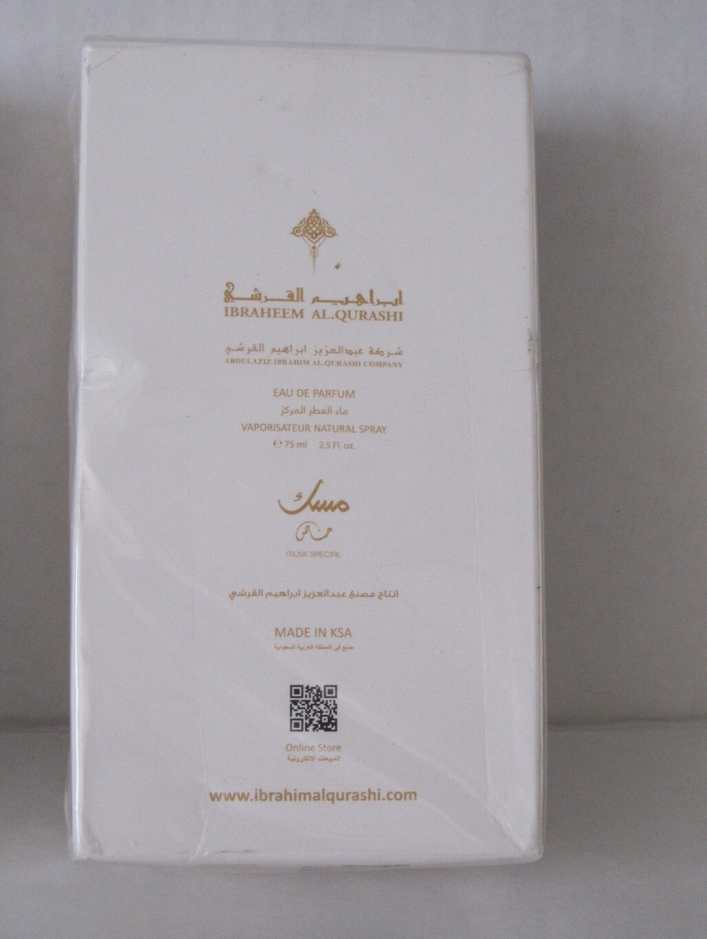 Ibrahim Al Qurashi Special Musk Eau De Parfum 75ml - image 4