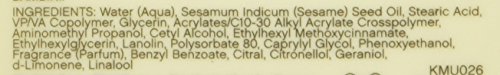 Kevin.Murphy Motion Lotion Curl Enhancing 150ml - image 4