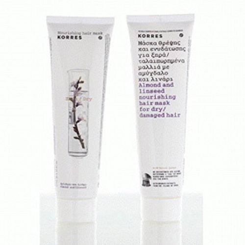 White tube featuring a clear glass with almond branches, labeled "Korres Almond & Linseed Nourishing Mask for Dry/Damaged Hair," with purple and black text, 125 ml size.