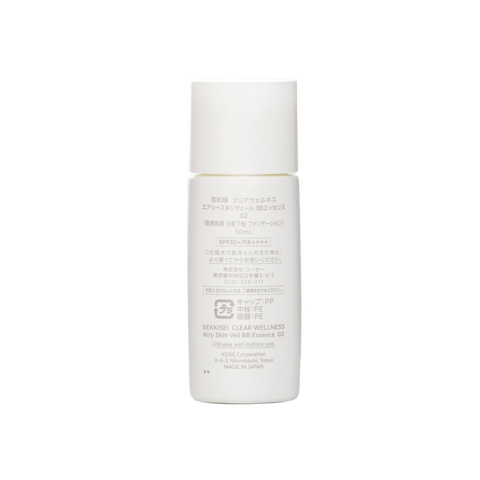 Kose SEKKISEI Airy Skin Veil BB Essence SPF 50 02 - image 2