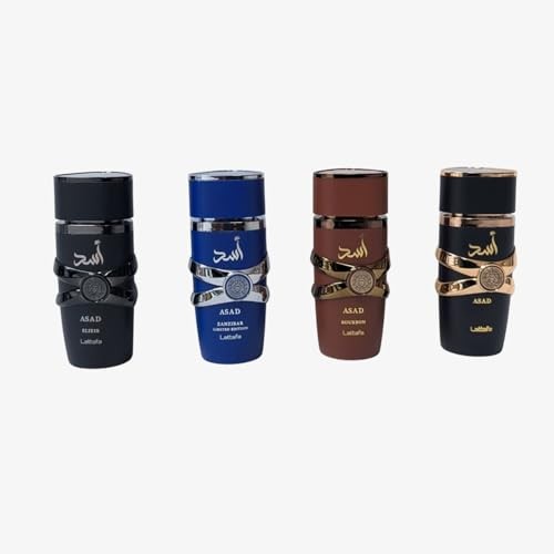 Lattafa Asad Collection Eau De Parfum Gift Set 4 x 25ml - image 3