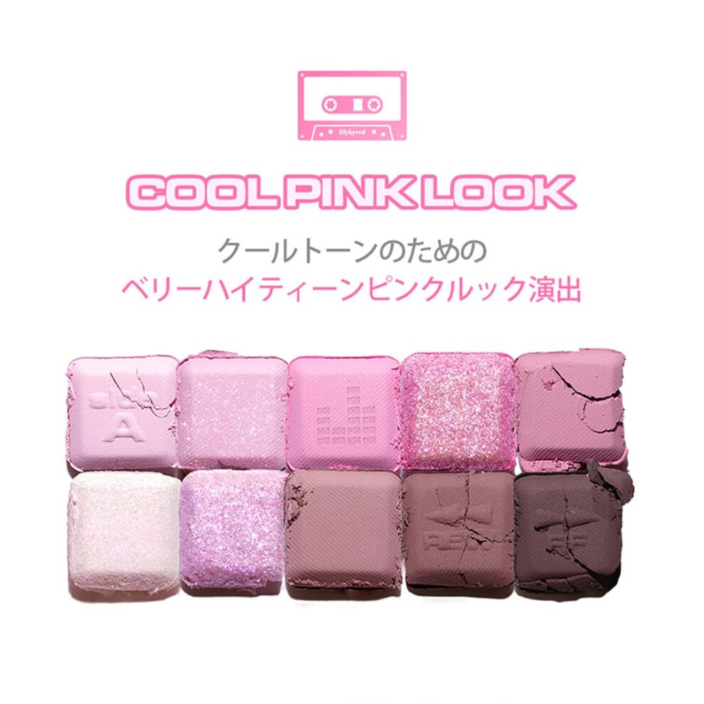 Lilybyred Mood Keyboard 09 #Milky Berry Stereo - image 3