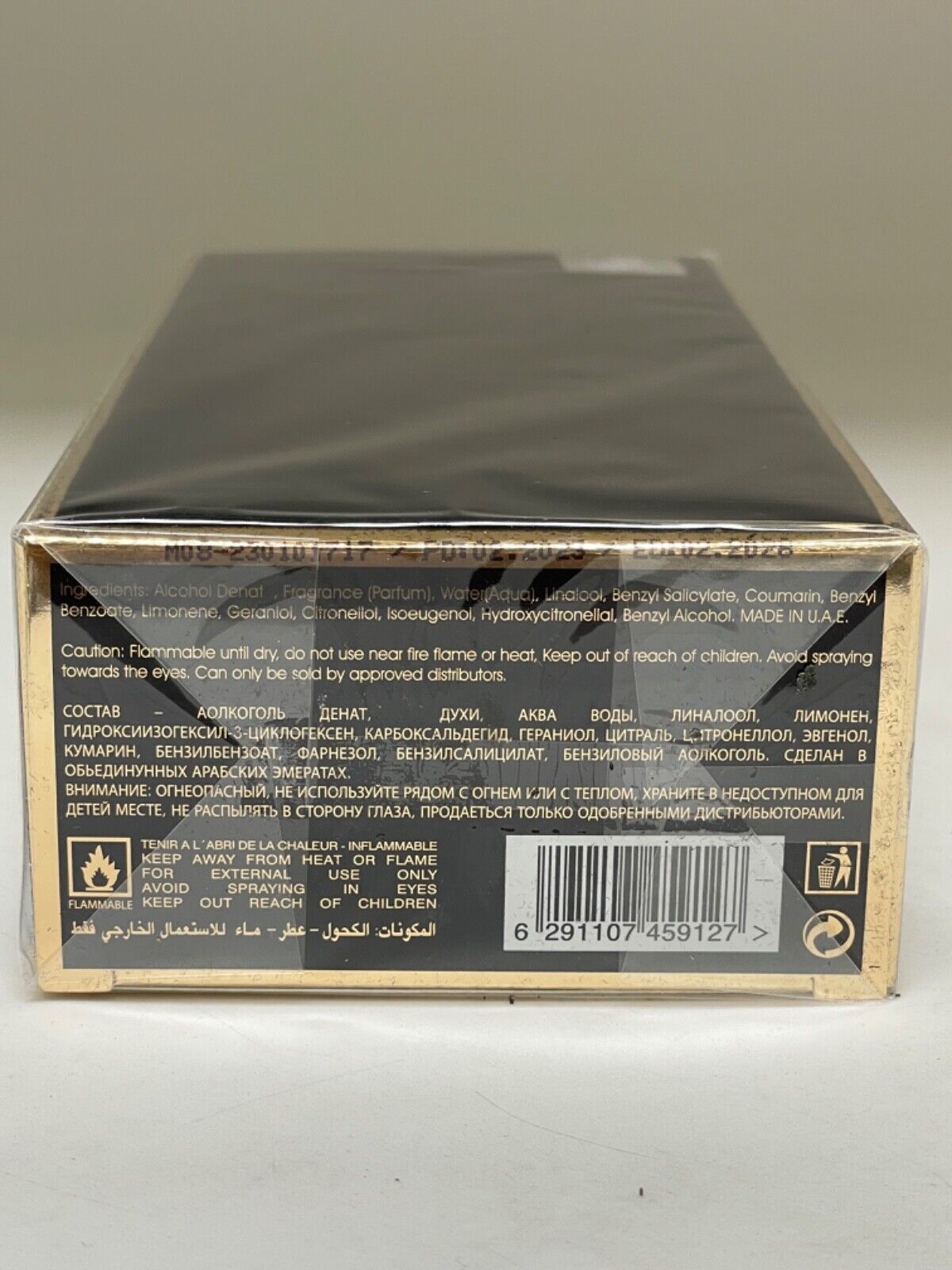 Maison Alhambra B.A.D. Femme Eau de Parfum 100ml Spray - image 3