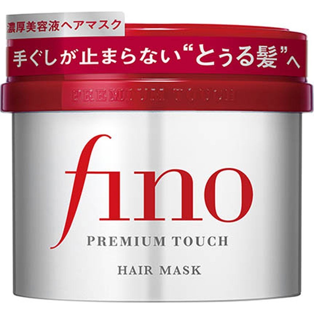 Mii Cosmetics SHISEIDO Fino Premium Touch Penetration Essence Hair Oil 70ml - image 4