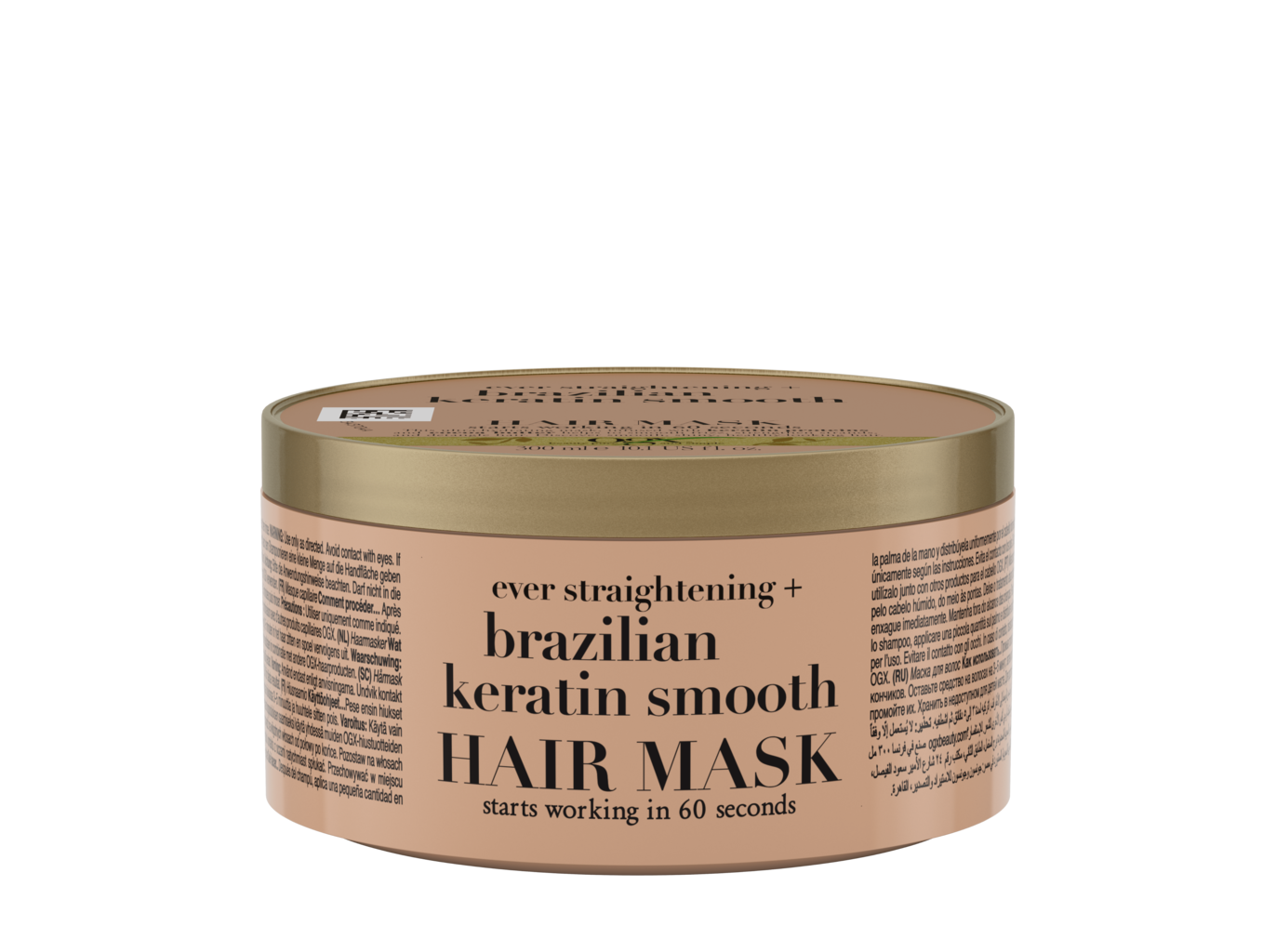 Round, pink container with a gold lid, labeled "OGX Brazilian Keratin Hair Mask" in bold black text; features details about hair treatment benefits and usage instructions.