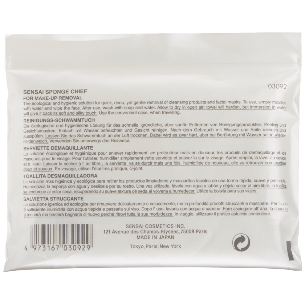 Sensai Silky Purifying Extra Care Sensai Sponge Chief - image 2