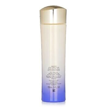 Shiseido Vital Perfection White Revitalising Softener 150ml - image 3