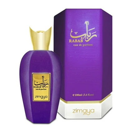 Purple glass perfume bottle with a gold cap and label, accompanied by a matching purple box, both featuring elegant designs and the name "Rabab" by Zimaya.