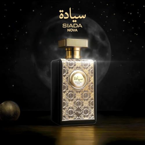 Zimaya Siada Nova Eau de Parfum 100ml Spray - image 4