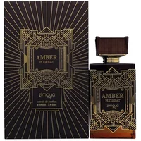 Afnan Amber Is Great Extrait De Parfum 100ml with geometric gold design on dark bottle and matching box.
