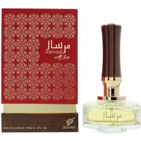 Afnan Mirsaal With Love Eau De Parfum 90ml, ornate red box, gold accents, tall brown cap on clear bottle.
