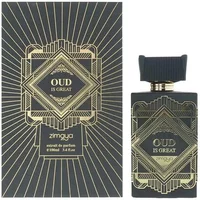 Black and gold Afnan Zimaya Oud Is Great Extrait De Parfum 100ml with geometric design and matching box.