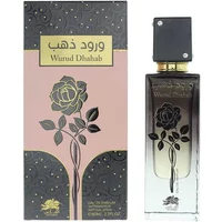 Al Fares Wurud Dhahab Eau De Parfum 80ml, black and gold bottle with rose design, matching decorative box.