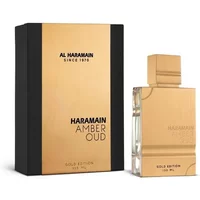 Al Haramain Amber Oud Gold Edition perfume, 120ml, in a sleek gold bottle with matching black and gold box.