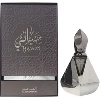 Al Haramain Hayati Eau De Parfum 100ml, silver geometric bottle with pointed cap, next to ornate dark box.