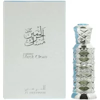 Al Haramain Musk Clean Perfume Oil 12ml in ornate silver bottle with geometric patterns, next to white box with Arabic script.