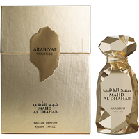 Gold geometric bottle of Arabiyat Prestige Mahd Al Dhahab EDP 100ml with matching gold box.