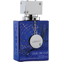 Blue rectangular Armaf Club De Nuit Iconic perfume bottle with silver cap and decorative chain.