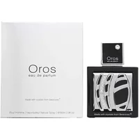 Armaf Oros Eau De Parfum 85ml, black square bottle with silver accents, next to white box packaging.