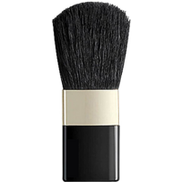 Artdeco Blusher Brush For Box - image 2