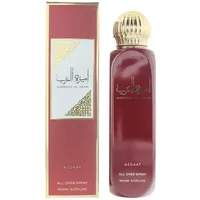 Asdaaf Ameerat Al Arab body spray, 150ml, maroon bottle with gold cap, matching box with gold accents.