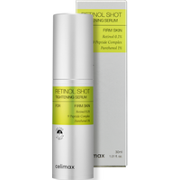 CELIMAX Retinol Shot Serum 30ml, sleek silver bottle with yellow label, boxed packaging in background.